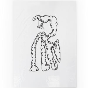 LITTLE MASK - Mario Nieva